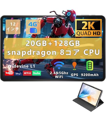 Amazon.co.jp: N-one タブレット 10.1インチ Android wi-fiモデル